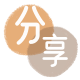 金昌信用卡💳24小时在线接单商家秒回款服务平台